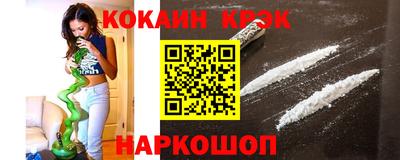 ГАЛЛЮЦИНОГЕННЫЕ ГРИБЫ Гусиноозёрск