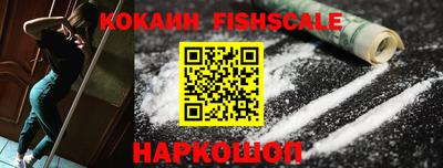 герыч Гусев