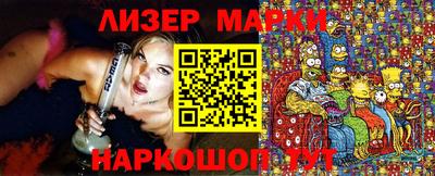 герыч Гусев