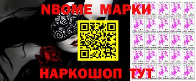 mdma Гусь-Хрустальный