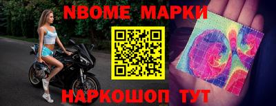 ГАЛЛЮЦИНОГЕННЫЕ ГРИБЫ Гусиноозёрск