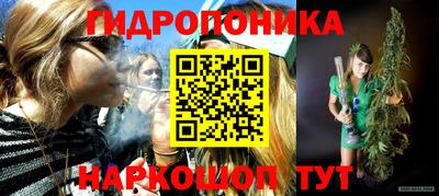 mdma Гусь-Хрустальный