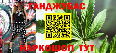 герыч Гусев