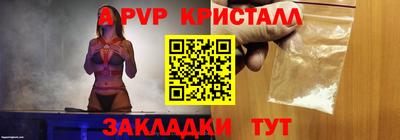 герыч Гусев