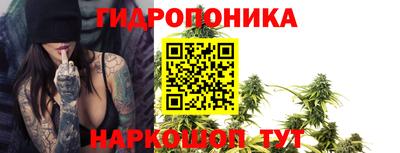 герыч Гусев