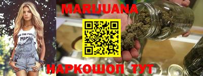 mdma Гусь-Хрустальный