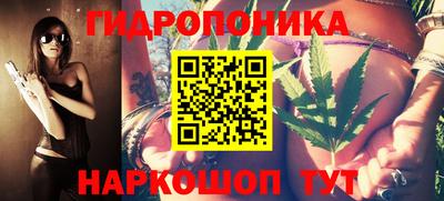 герыч Гусев