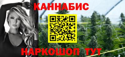 mdma Гусь-Хрустальный