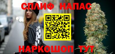 ГАЛЛЮЦИНОГЕННЫЕ ГРИБЫ Гусиноозёрск