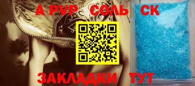 ГАЛЛЮЦИНОГЕННЫЕ ГРИБЫ Гусиноозёрск