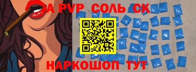 ГАЛЛЮЦИНОГЕННЫЕ ГРИБЫ Гусиноозёрск