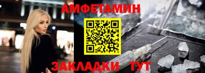 ГАЛЛЮЦИНОГЕННЫЕ ГРИБЫ Гусиноозёрск