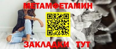 герыч Гусев