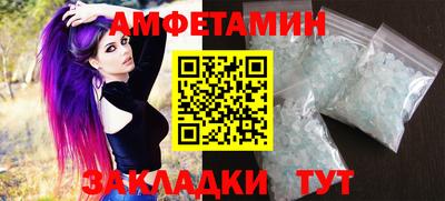 ГАЛЛЮЦИНОГЕННЫЕ ГРИБЫ Гусиноозёрск