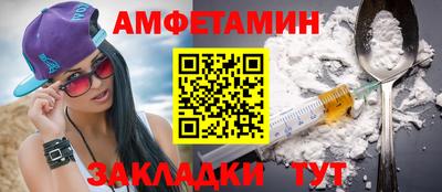 ГАЛЛЮЦИНОГЕННЫЕ ГРИБЫ Гусиноозёрск