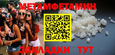 ГАЛЛЮЦИНОГЕННЫЕ ГРИБЫ Гусиноозёрск