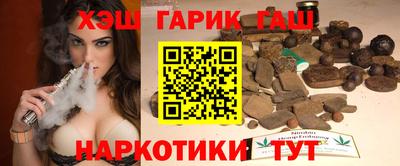 герыч Гусев