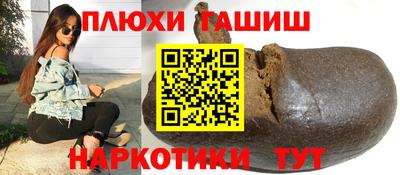 герыч Гусев