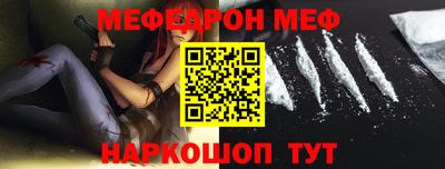 герыч Гусев