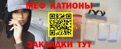 герыч Гусев