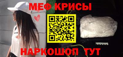 кокаин Саяногорск