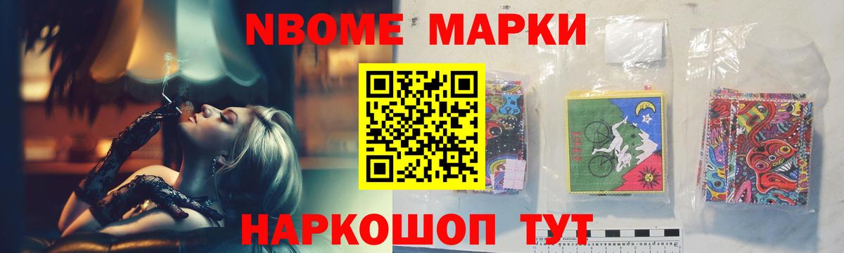 LSD-25 экстази ecstasy Михайловск